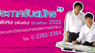 QA55 QA55